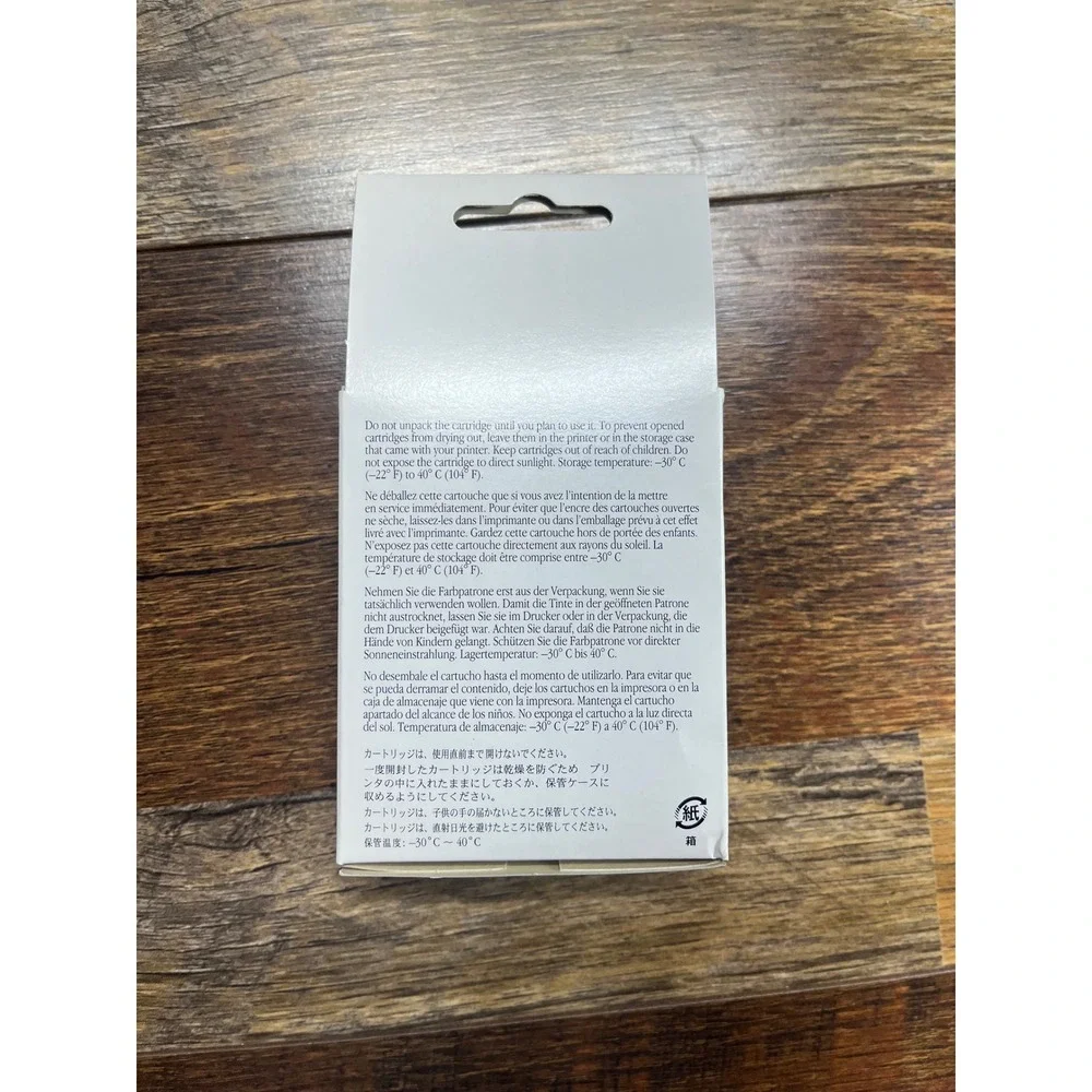 Vintage Apple StyleWriter Black Ink Cartridge M8041G/C Rainbow Logo New Sealed